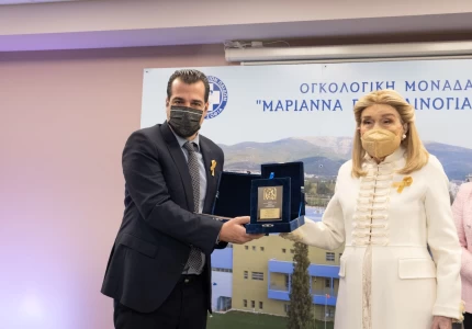 Ο Υπουργός Υγείας Θάνος Πλεύρης και η Αναπληρώτρια Υπουργός Μίνα Γκάγκα έστειλαν μήνυμα ελπίδας για τον παιδικό καρκίνο