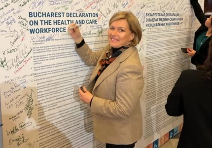 Συμμετοχή της Αναπληρώτριας Υπουργού Υγείας Μίνας Γκάγκα στη συνάντηση του Ευρωπαϊκού Γραφείου του ΠΟΥ στο Βουκουρέστι