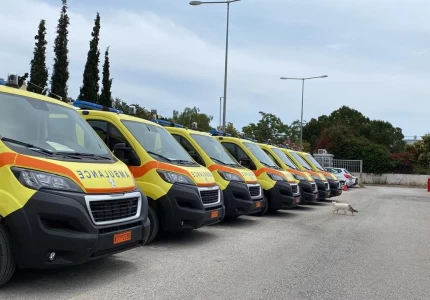 Με 7 νέα ασθενοφόρα εξοπλίζονται τα Κέντρα Υγείας Βορείου και Νοτίου Αιγαίου