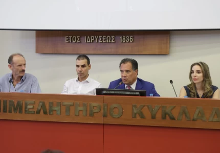 Επίσκεψη του Υπουργού Υγείας Άδωνι Γεωργιάδη και του Υφυπουργού Υγείας Μάριου Θεμιστοκλέους στη Σύρο