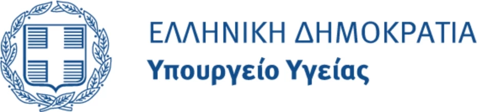 Συνέντευξη Τύπου αύριο, Τετάρτη 6 Μαρτίου 2024, στις 12:00, στο Υπουργείο Υγείας